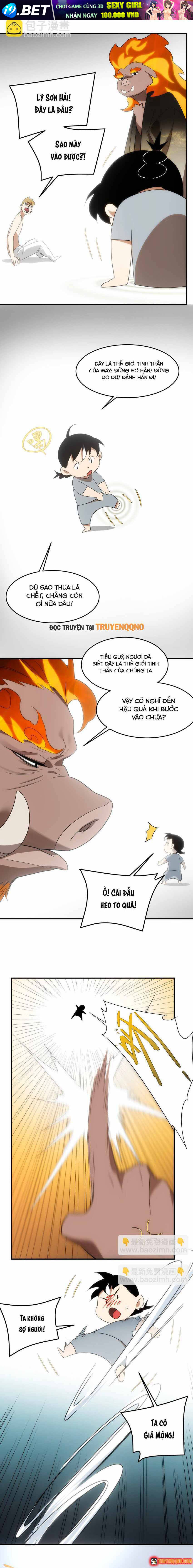 Truyền Thuyết Đều Là Thật Chap 46 - Next Chap 45