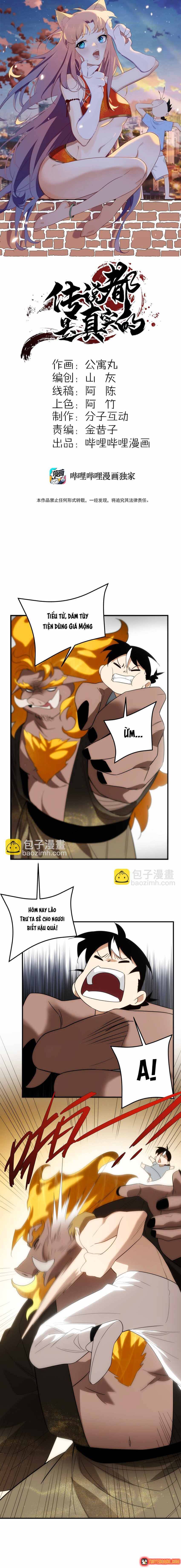 Truyền Thuyết Đều Là Thật Chap 47 - Next Chap 46