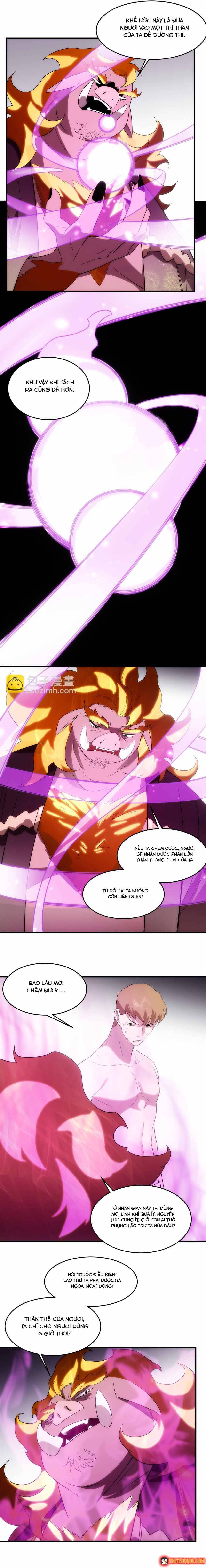 Truyền Thuyết Đều Là Thật Chap 47 - Next Chap 46