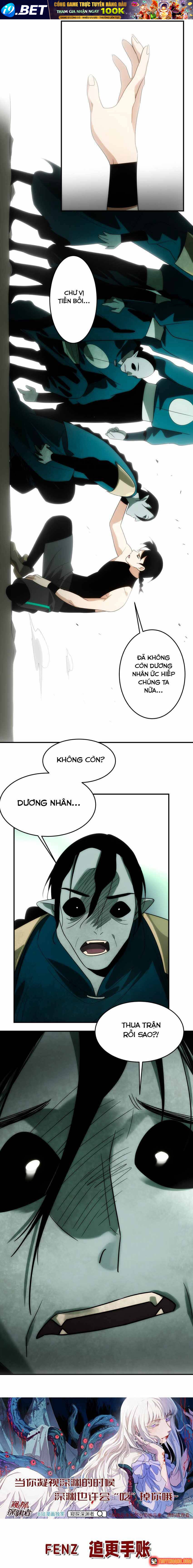 Truyền Thuyết Đều Là Thật Chap 47 - Next Chap 46