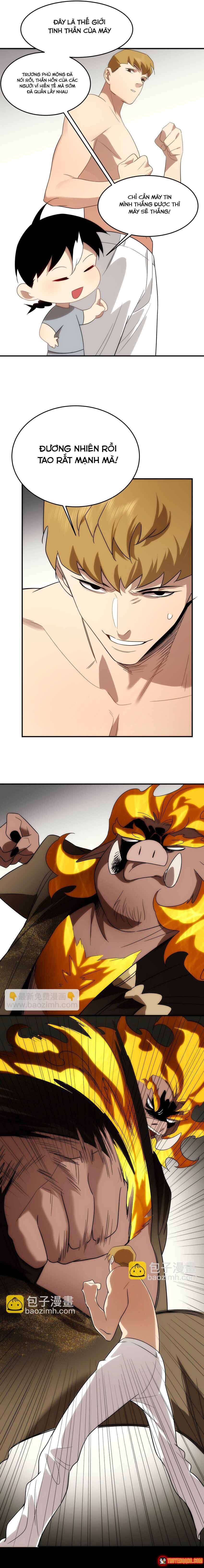 Truyền Thuyết Đều Là Thật Chap 47 - Next Chap 46