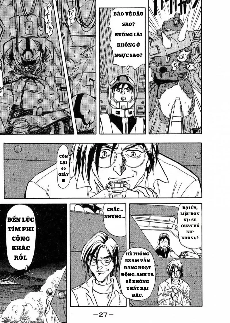 Mobile Suit Gundam: Blue Destiny Chap 1