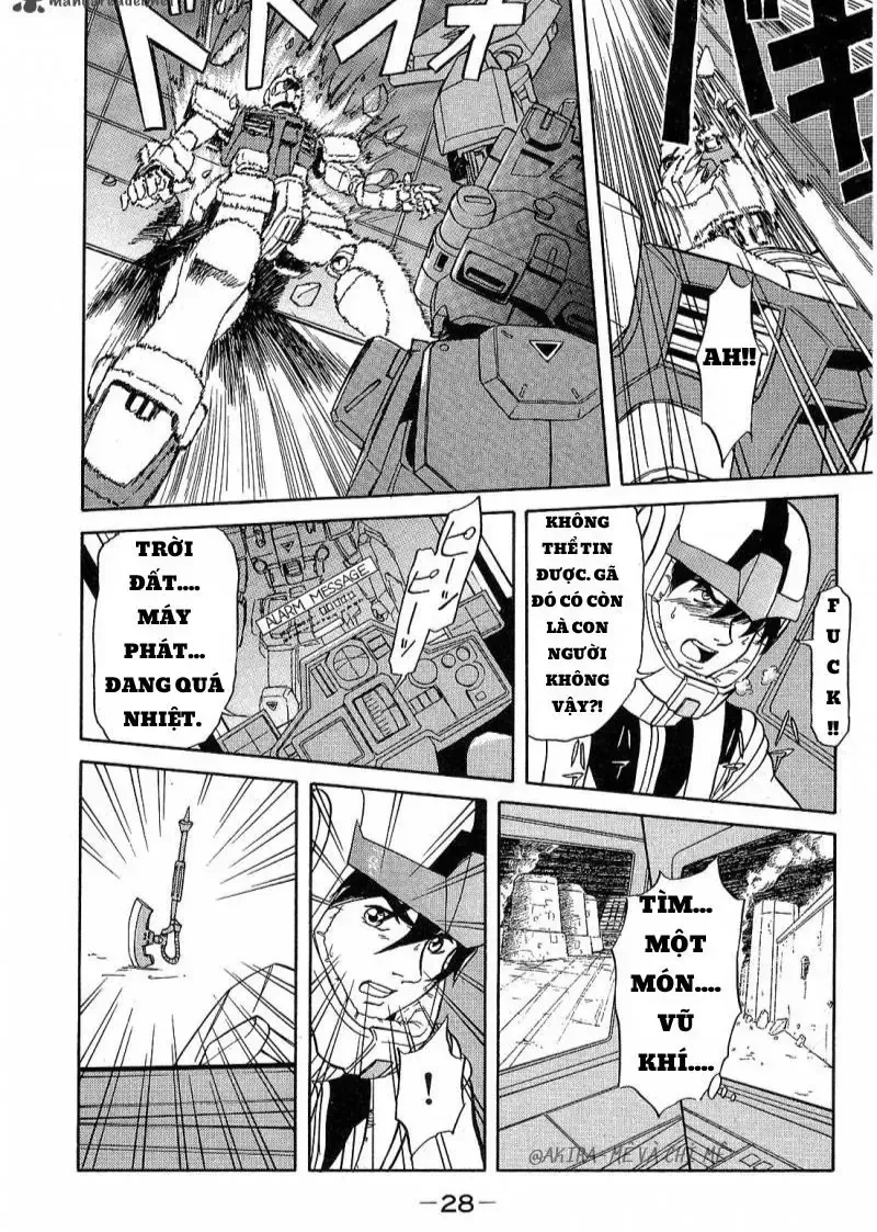 Mobile Suit Gundam: Blue Destiny Chap 1