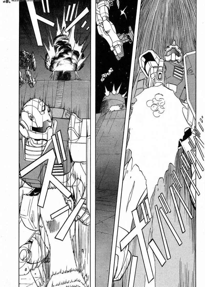 Mobile Suit Gundam: Blue Destiny Chap 1