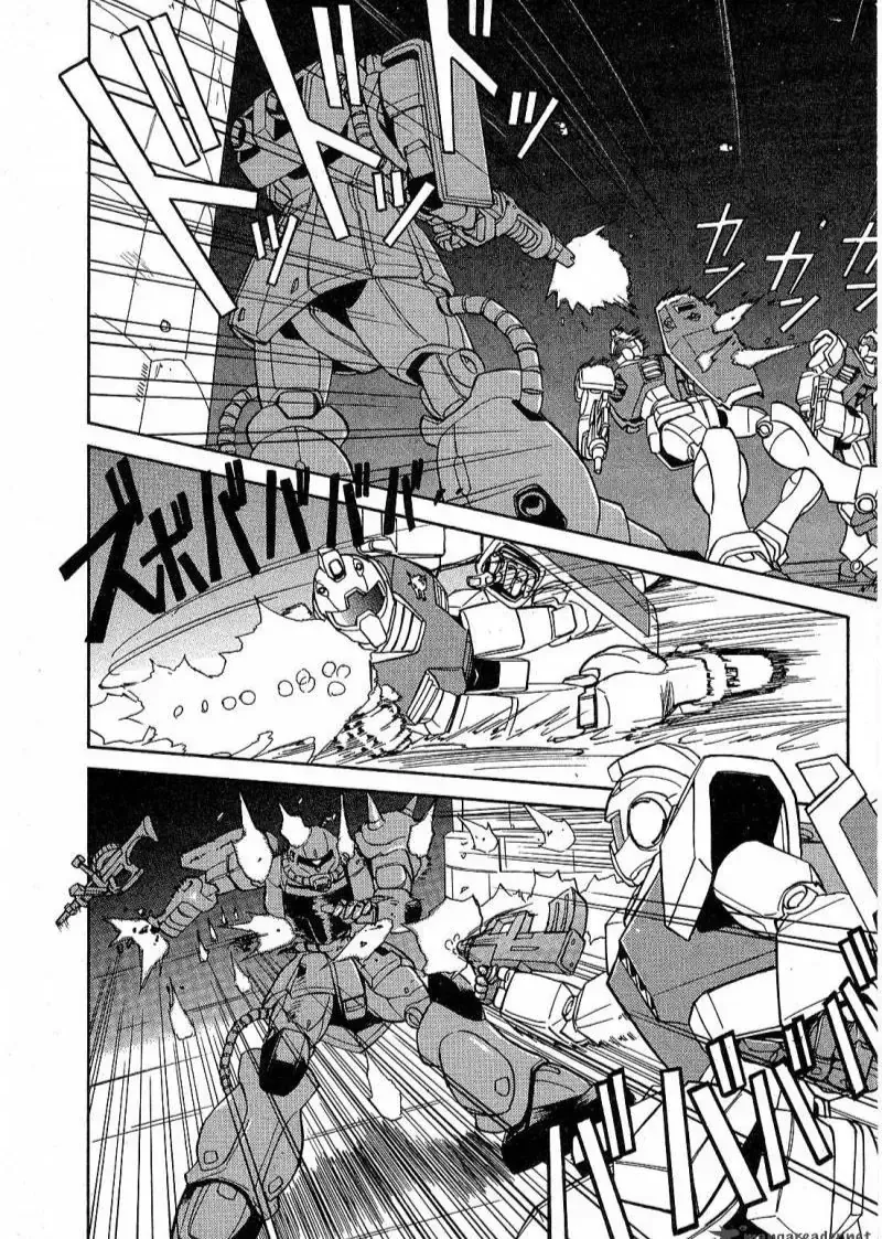 Mobile Suit Gundam: Blue Destiny Chap 1