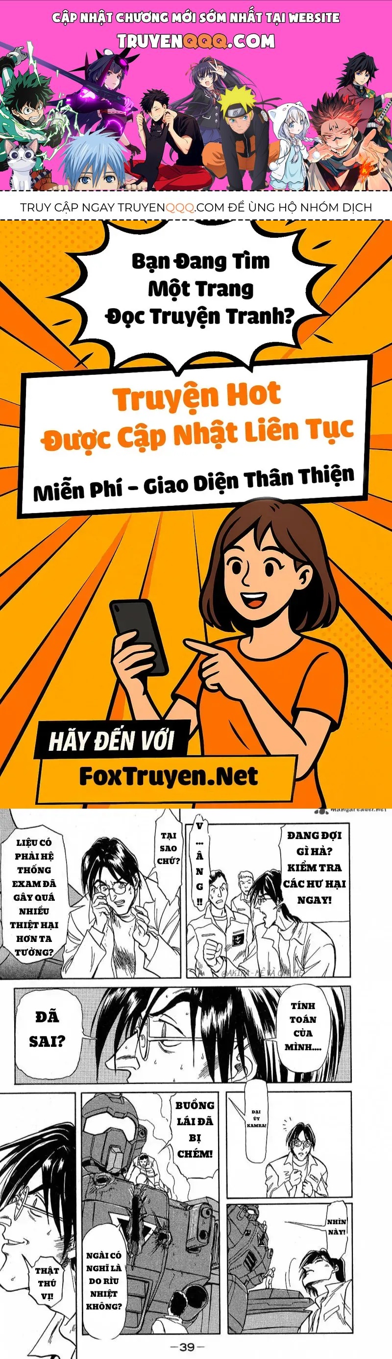 Mobile Suit Gundam: Blue Destiny Chap 2 - Next Chap 1