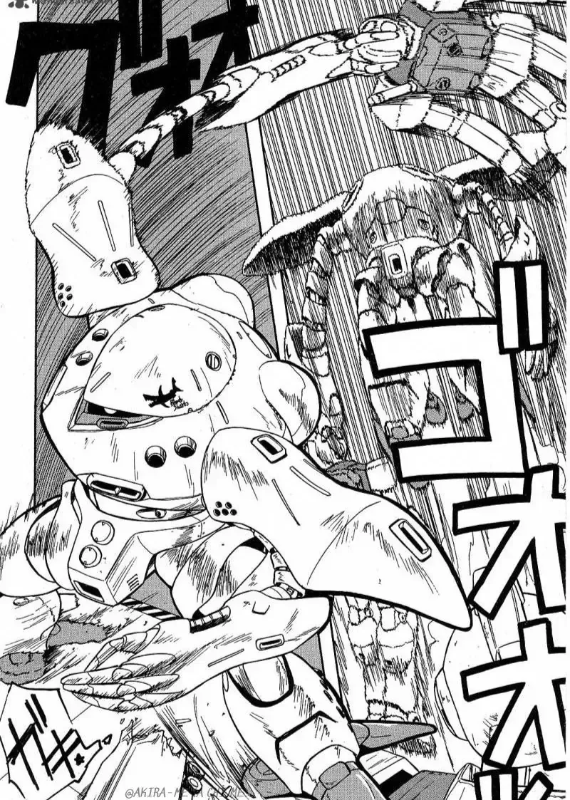 Mobile Suit Gundam: Blue Destiny Chap 2 - Next Chap 1