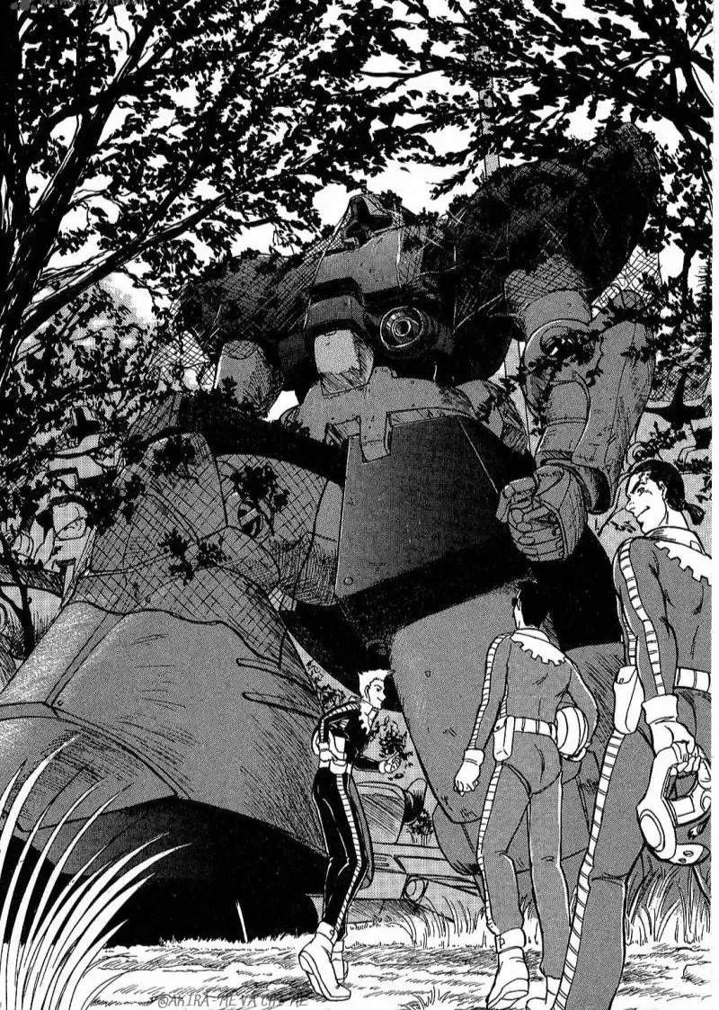 Mobile Suit Gundam: Blue Destiny Chap 2 - Next Chap 1