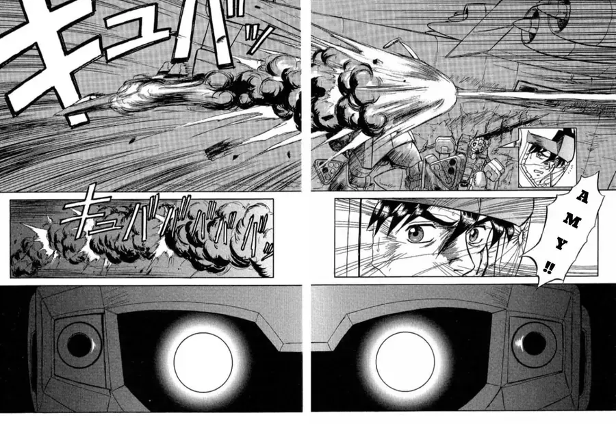 Mobile Suit Gundam: Blue Destiny Chap 5 - Next Chap 4