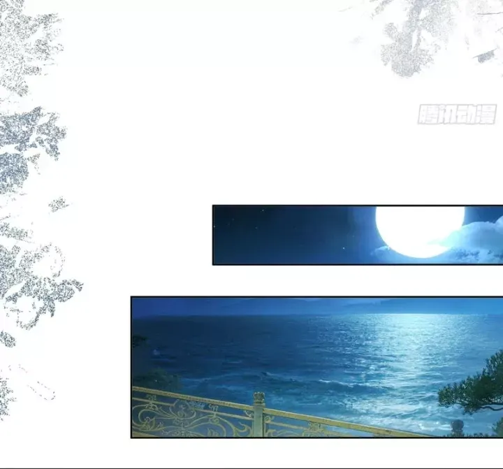 Gặp Mạnh Thì Càng Mạnh, Tu Vi Của Ta Không Giới Hạn Chap 116 - Next Chap 115