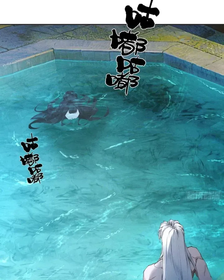 Gặp Mạnh Thì Càng Mạnh, Tu Vi Của Ta Không Giới Hạn Chap 116 - Next Chap 115