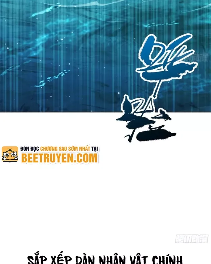 Gặp Mạnh Thì Càng Mạnh, Tu Vi Của Ta Không Giới Hạn Chap 116 - Next Chap 115