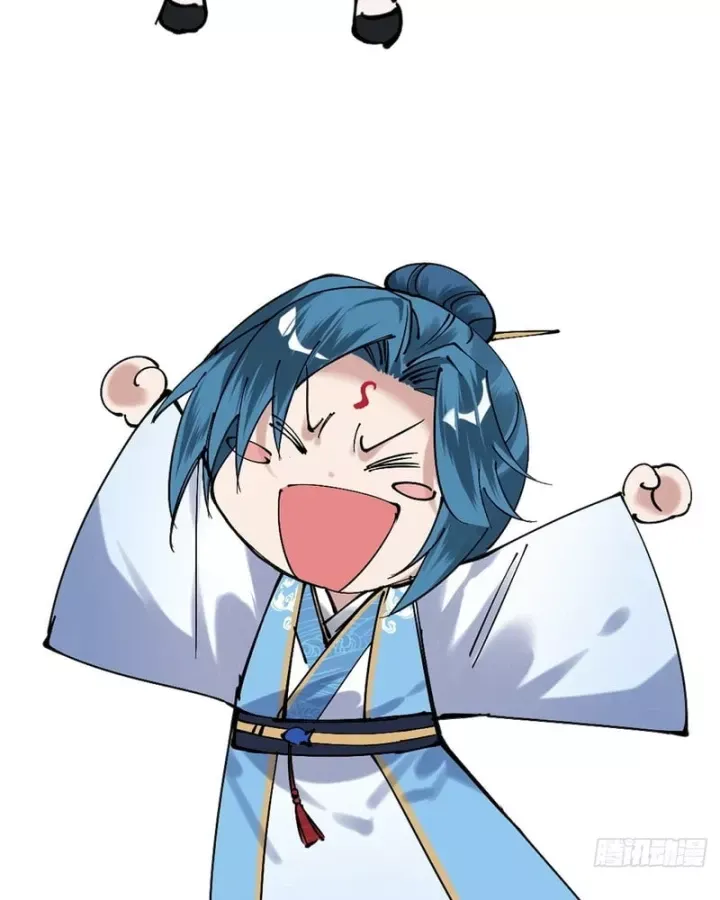 Gặp Mạnh Thì Càng Mạnh, Tu Vi Của Ta Không Giới Hạn Chap 116 - Next Chap 115