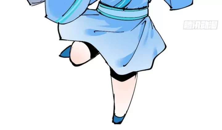 Gặp Mạnh Thì Càng Mạnh, Tu Vi Của Ta Không Giới Hạn Chap 116 - Next Chap 115