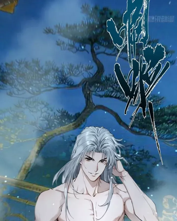 Gặp Mạnh Thì Càng Mạnh, Tu Vi Của Ta Không Giới Hạn Chap 117 - Next Chap 116