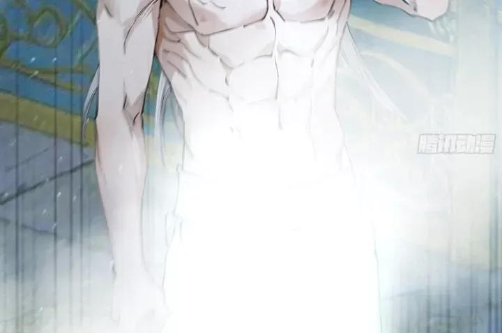 Gặp Mạnh Thì Càng Mạnh, Tu Vi Của Ta Không Giới Hạn Chap 117 - Next Chap 116