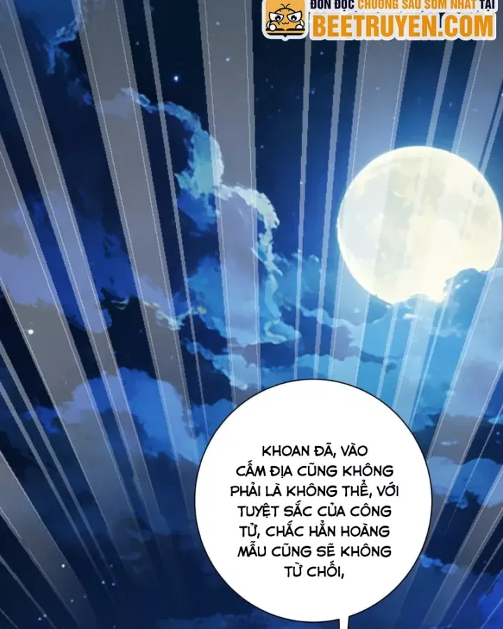 Gặp Mạnh Thì Càng Mạnh, Tu Vi Của Ta Không Giới Hạn Chap 117 - Next Chap 116