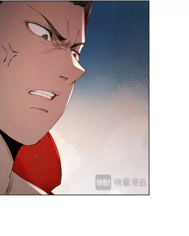 Gặp Mạnh Thì Càng Mạnh, Tu Vi Của Ta Không Giới Hạn Chap 118 - Next Chap 117