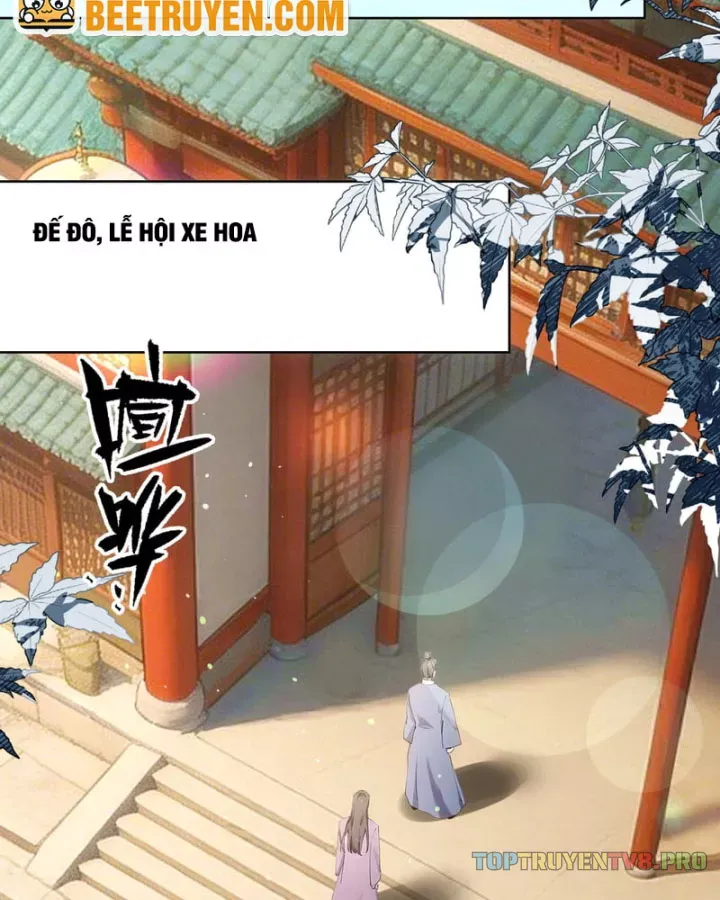 Gặp Mạnh Thì Càng Mạnh, Tu Vi Của Ta Không Giới Hạn Chap 118 - Next Chap 117