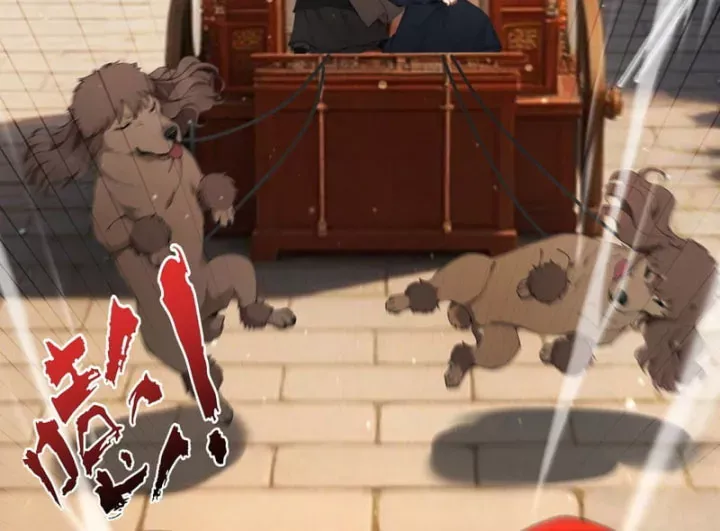 Gặp Mạnh Thì Càng Mạnh, Tu Vi Của Ta Không Giới Hạn Chap 118 - Next Chap 117