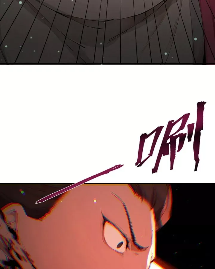 Gặp Mạnh Thì Càng Mạnh, Tu Vi Của Ta Không Giới Hạn Chap 118 - Next Chap 117