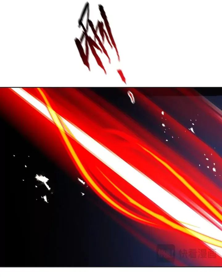 Gặp Mạnh Thì Càng Mạnh, Tu Vi Của Ta Không Giới Hạn Chap 118 - Next Chap 117