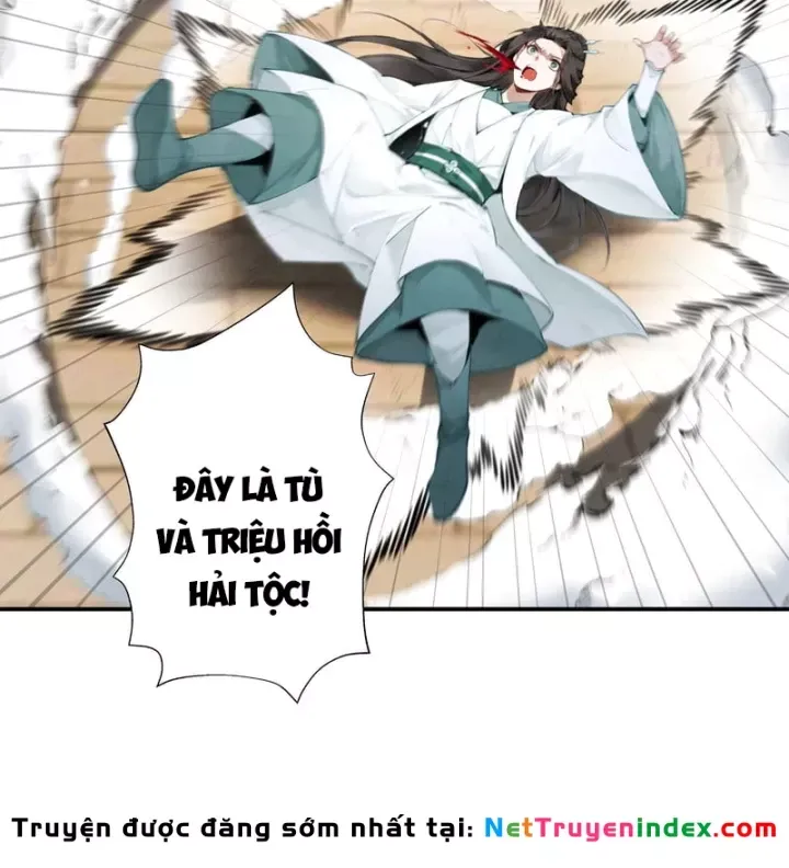 Gặp Mạnh Thì Càng Mạnh, Tu Vi Của Ta Không Giới Hạn Chap 119 - Next Chap 118