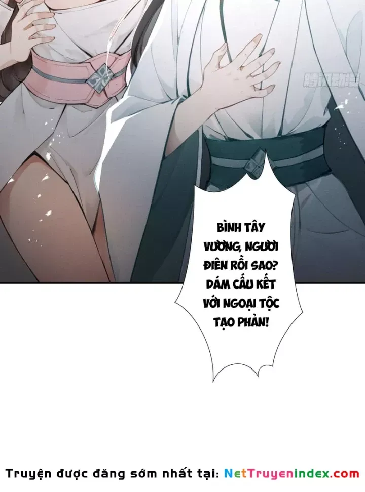 Gặp Mạnh Thì Càng Mạnh, Tu Vi Của Ta Không Giới Hạn Chap 119 - Next Chap 118