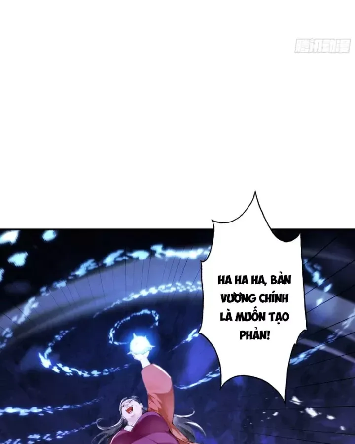 Gặp Mạnh Thì Càng Mạnh, Tu Vi Của Ta Không Giới Hạn Chap 119 - Next Chap 118