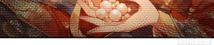 Gặp Mạnh Thì Càng Mạnh, Tu Vi Của Ta Không Giới Hạn Chap 119 - Next Chap 118