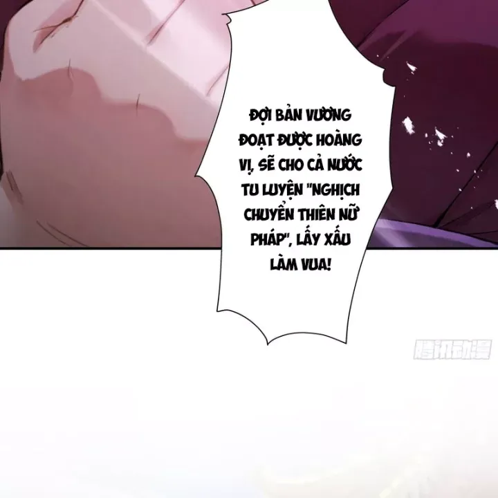 Gặp Mạnh Thì Càng Mạnh, Tu Vi Của Ta Không Giới Hạn Chap 119 - Next Chap 118