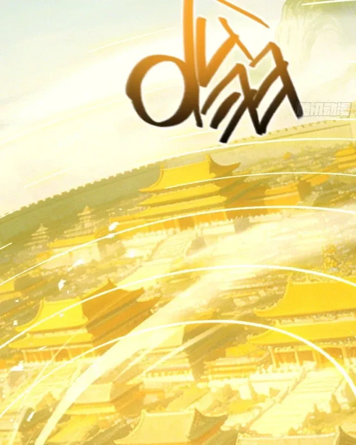 Gặp Mạnh Thì Càng Mạnh, Tu Vi Của Ta Không Giới Hạn Chap 119 - Next Chap 118