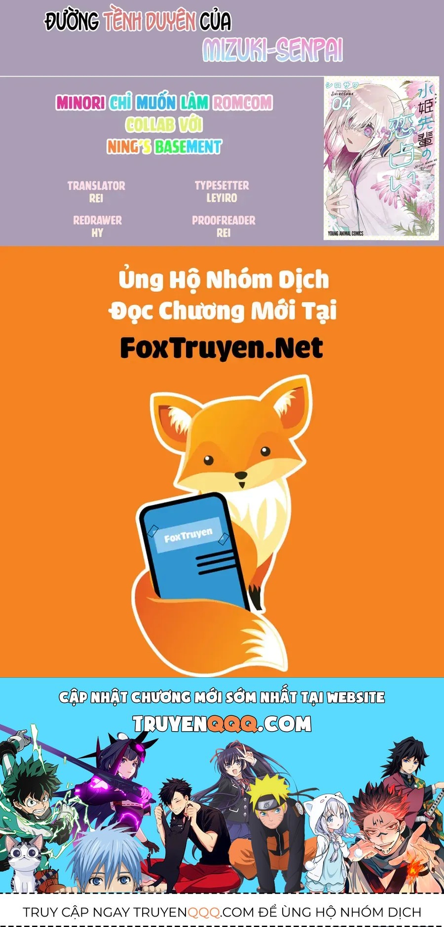 Đường Tình Duyên Của Mizuki-Senpai Chap 32 - Next Chap 31