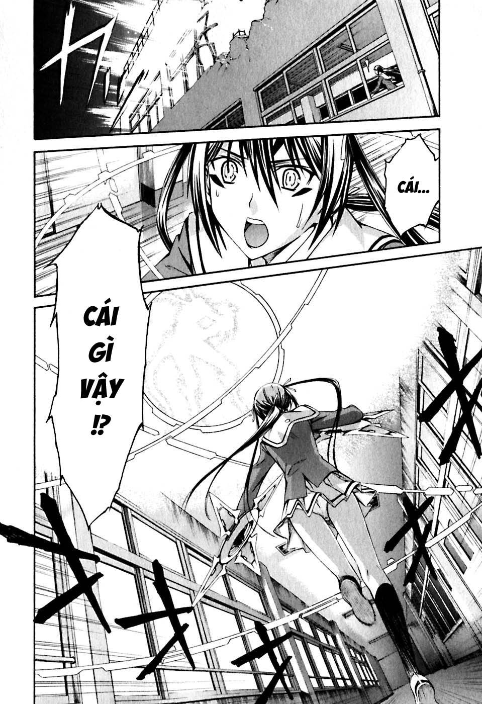 World Embryo Remastered - Chương 24 - Trang 11