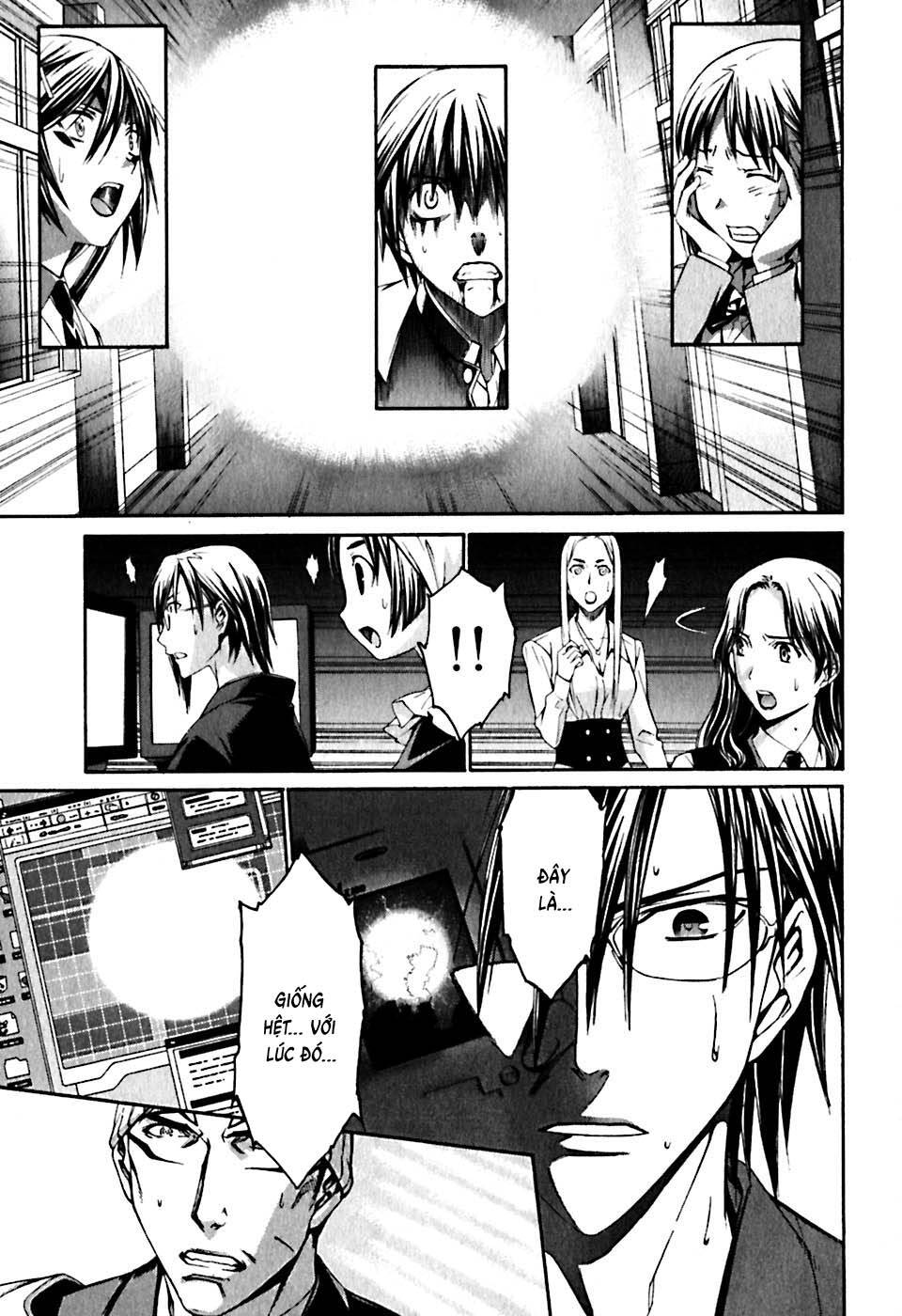 World Embryo Remastered - Chương 24 - Trang 14