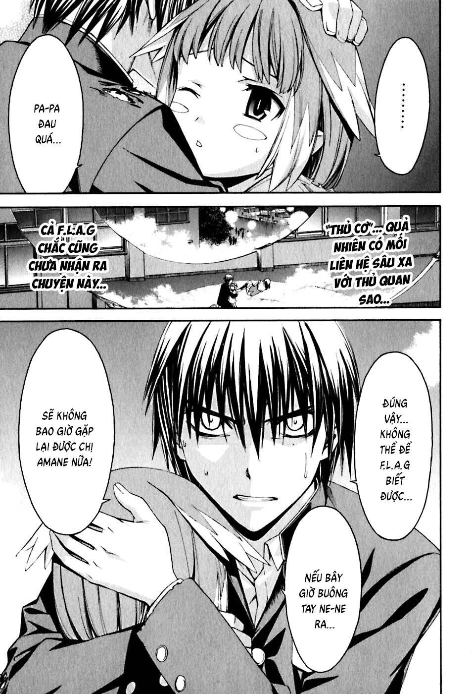 World Embryo Remastered - Chương 24 - Trang 23