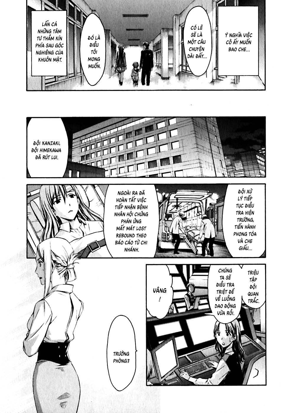 World Embryo Remastered - Chương 24 - Trang 27