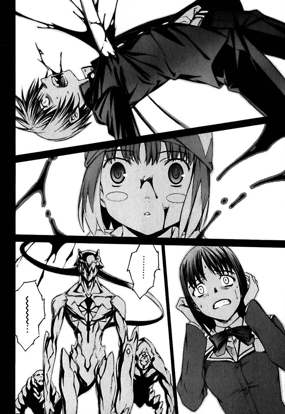 World Embryo Remastered - Chương 24 - Trang 5