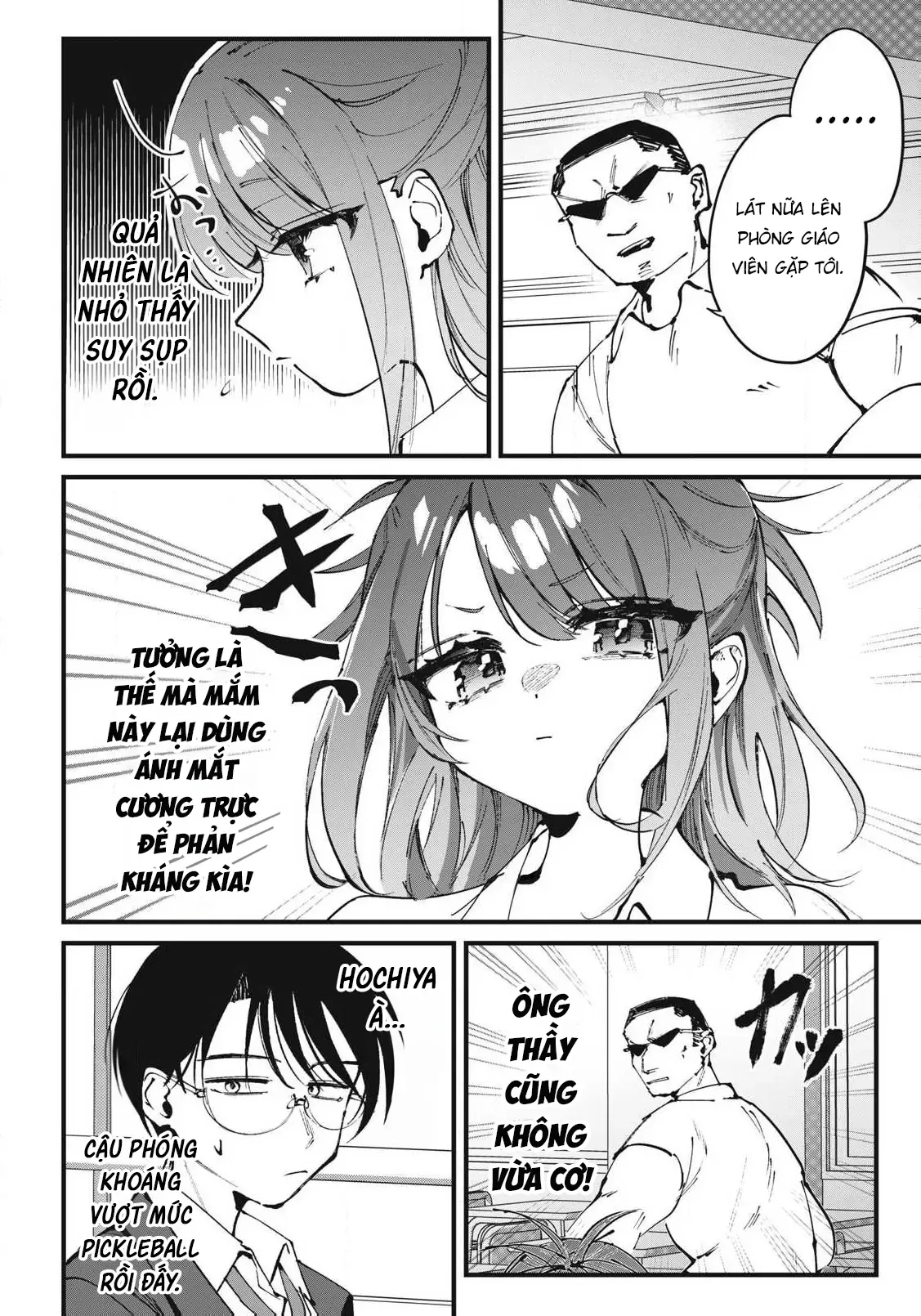 Nhiều Quá Rồi Đó, Hochiya-San À!! Chap 1
