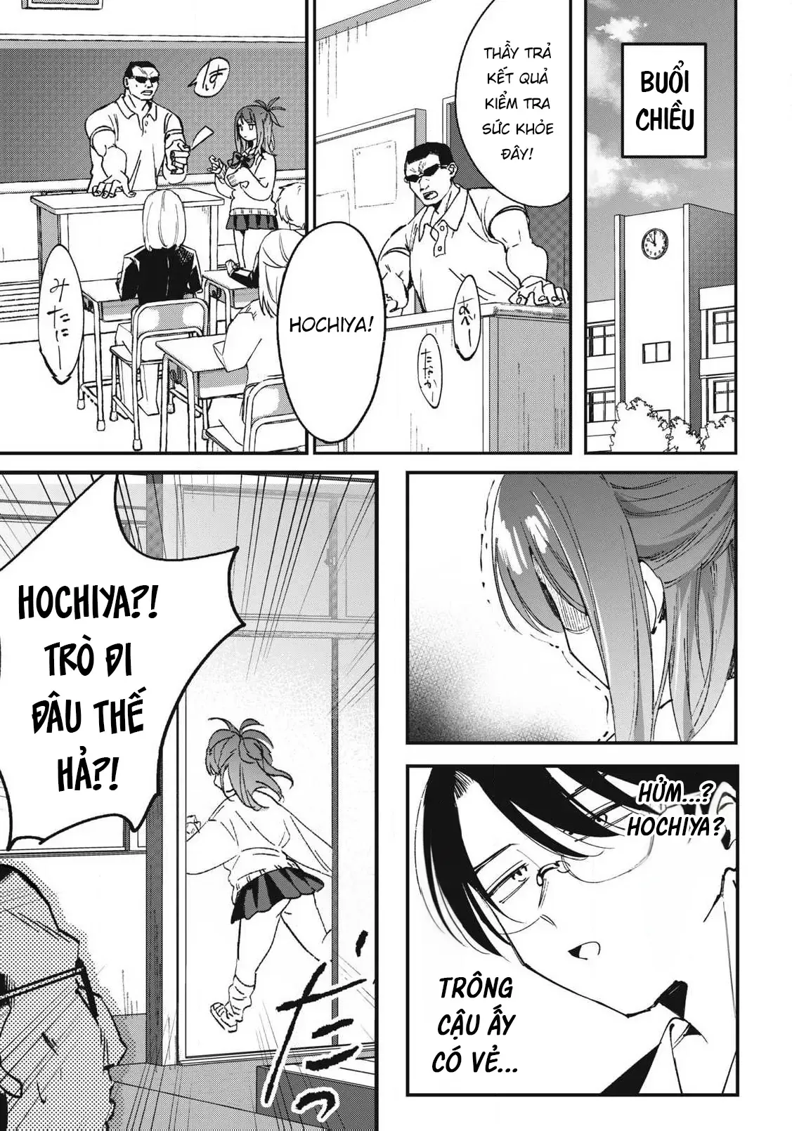 Nhiều Quá Rồi Đó, Hochiya-San À!! Chap 1