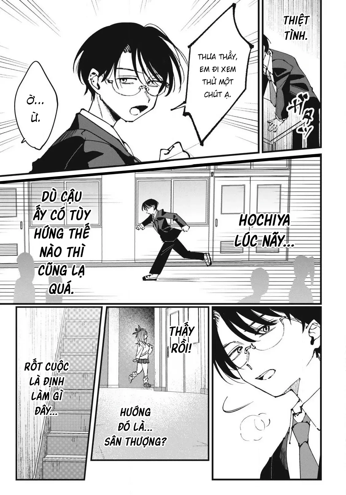 Nhiều Quá Rồi Đó, Hochiya-San À!! Chap 1