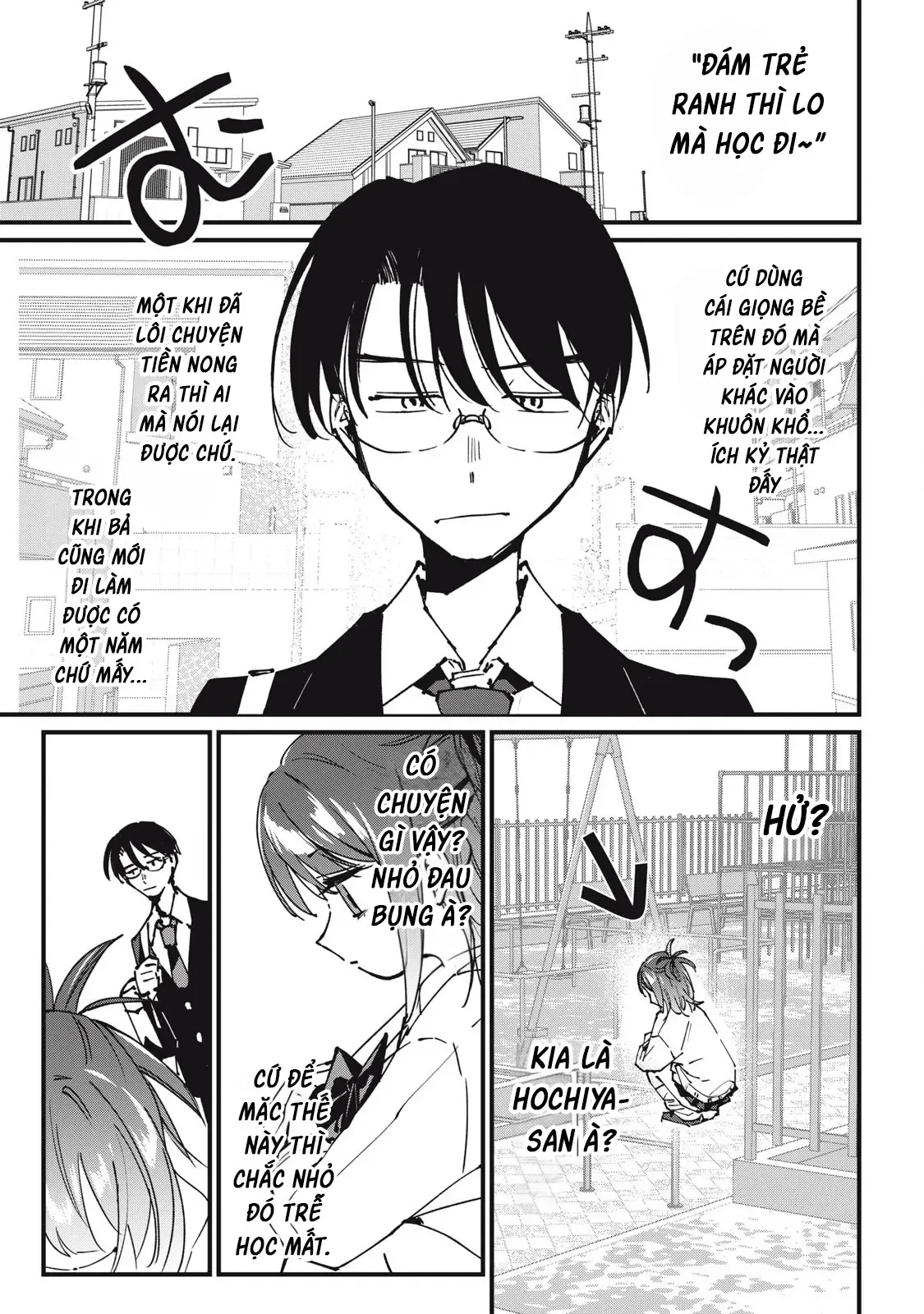Nhiều Quá Rồi Đó, Hochiya-San À!! Chap 10 - Next Chap 9