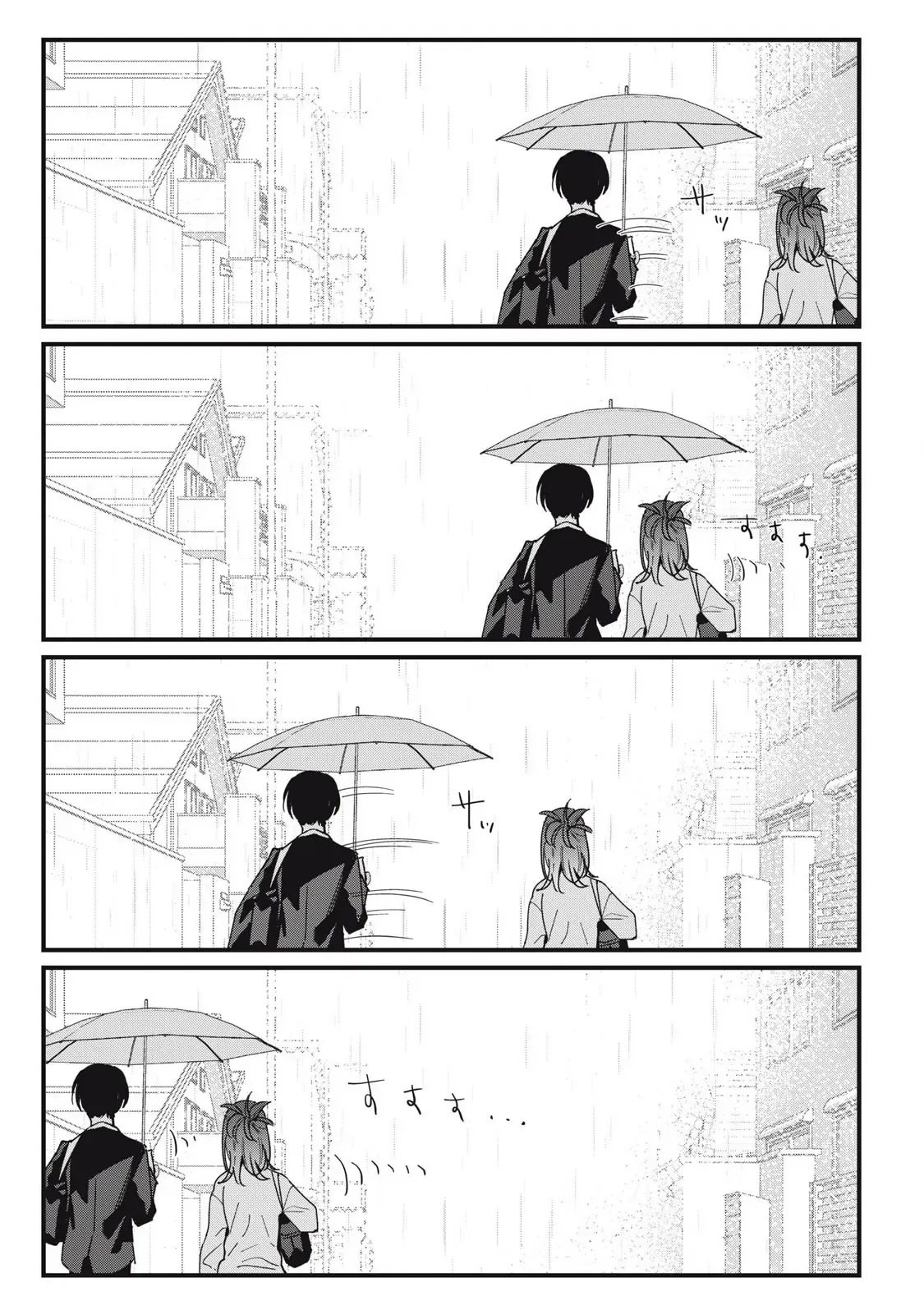 Nhiều Quá Rồi Đó, Hochiya-San À!! Chap 11 - Next Chap 10