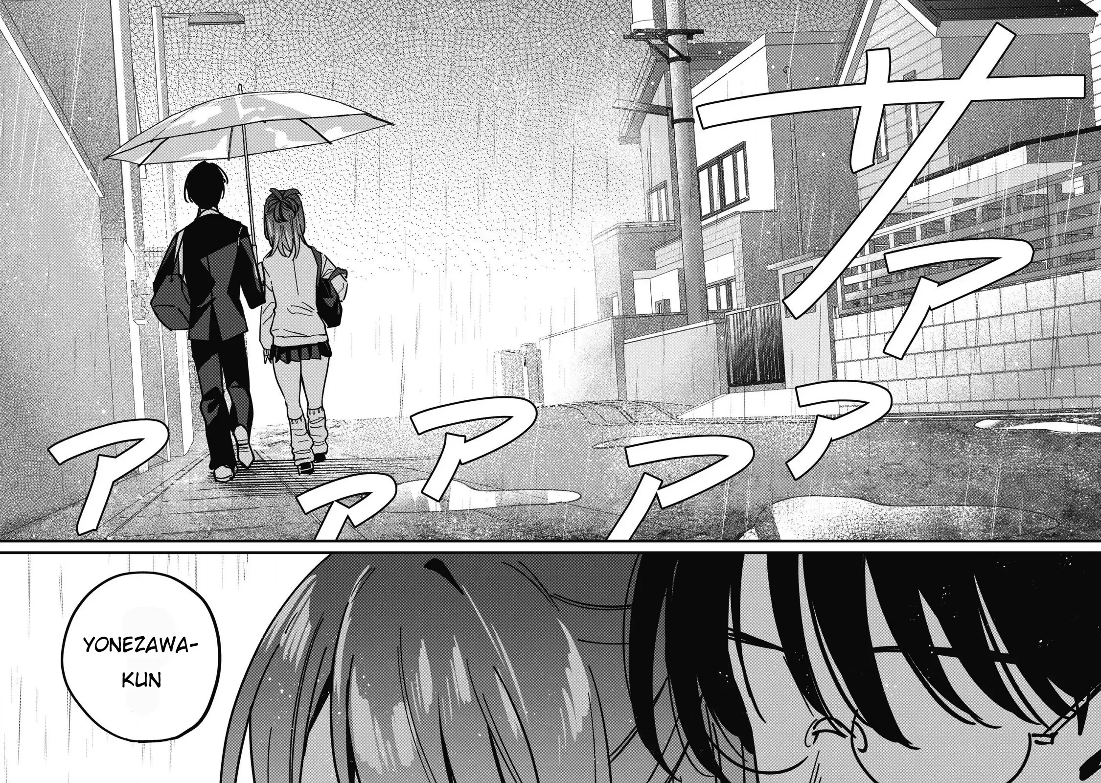 Nhiều Quá Rồi Đó, Hochiya-San À!! Chap 11 - Next Chap 10