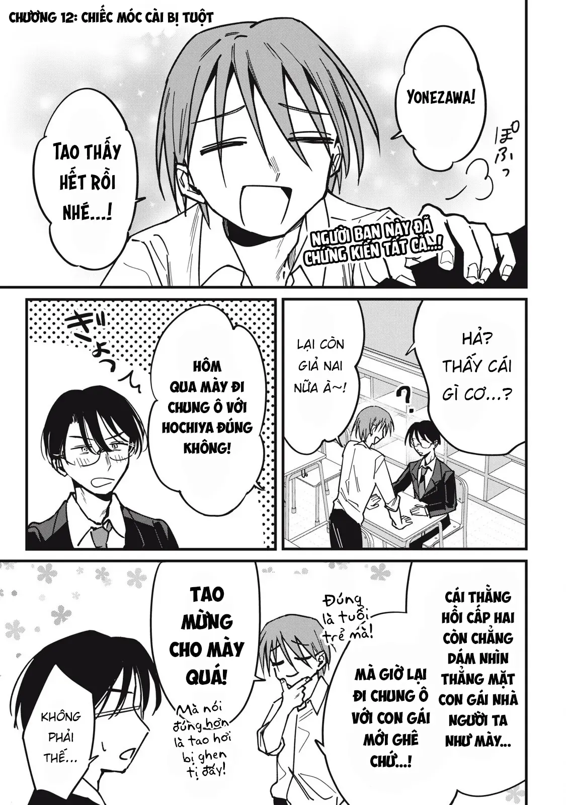 Nhiều Quá Rồi Đó, Hochiya-San À!! Chap 12 - Next Chap 11