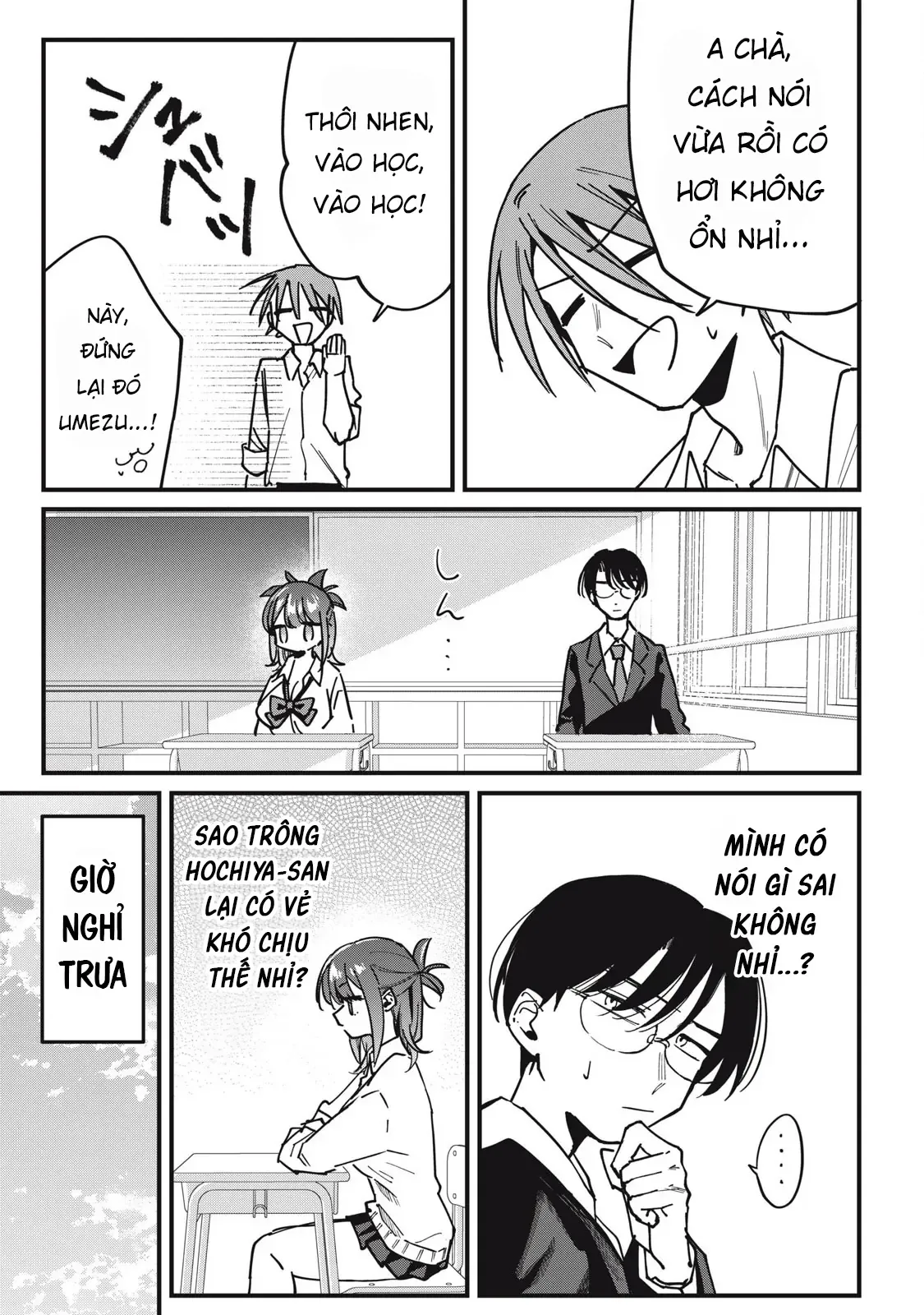 Nhiều Quá Rồi Đó, Hochiya-San À!! Chap 12 - Next Chap 11