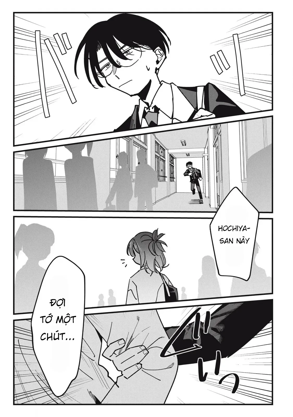 Nhiều Quá Rồi Đó, Hochiya-San À!! Chap 12 - Next Chap 11