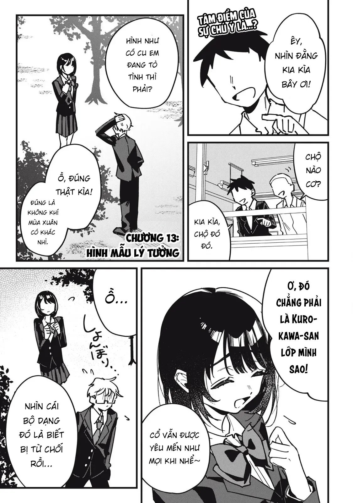 Nhiều Quá Rồi Đó, Hochiya-San À!! Chap 13 - Next Chap 12