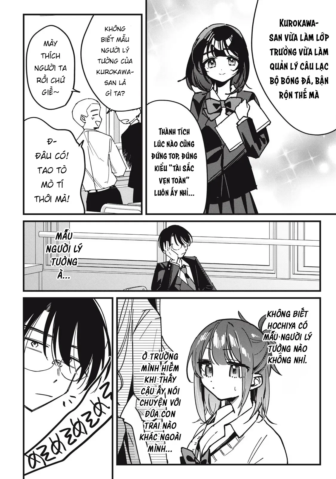 Nhiều Quá Rồi Đó, Hochiya-San À!! Chap 13 - Next Chap 12