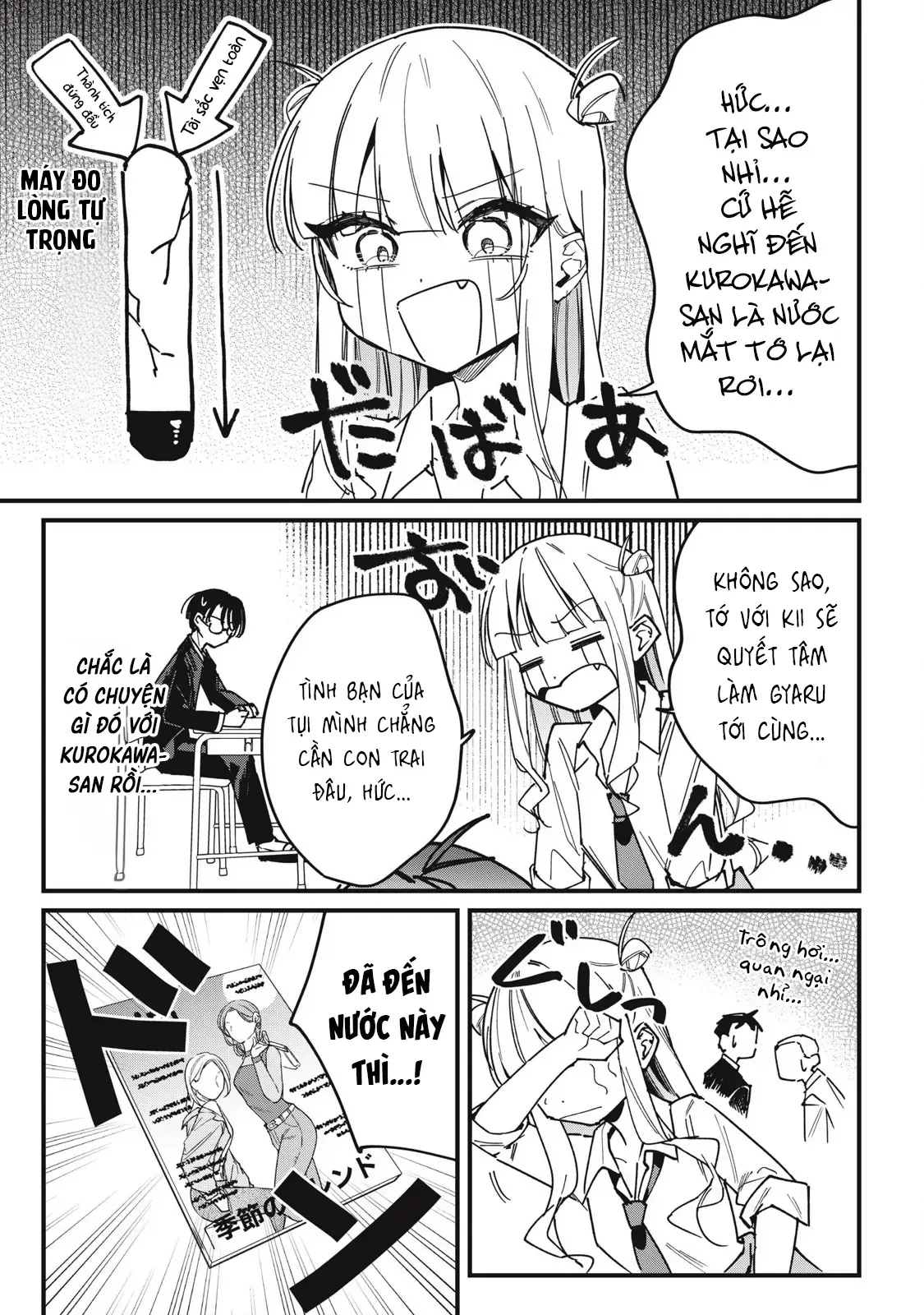 Nhiều Quá Rồi Đó, Hochiya-San À!! Chap 13 - Next Chap 12